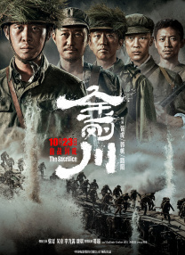 夜夜爽毛片